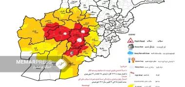 هشدار اداره هواشناسی از احتمال بارندگی و برف‌باری در ۱۸ ولایت کشور