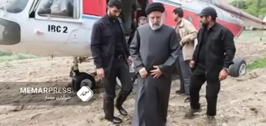 وقوع حادثه برای چرخبال رییس‌ جمهور ایران