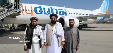 سفر هیأت بانک مرکزی طالبان به مالیزیا