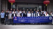 چین آموزش کارمندان وزارت معادن افغانستان را آغاز کرد