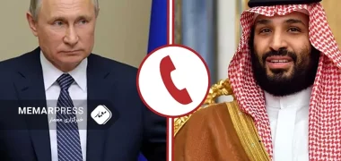 گفتگوی تلفنی پوتین و بن‌سلمان