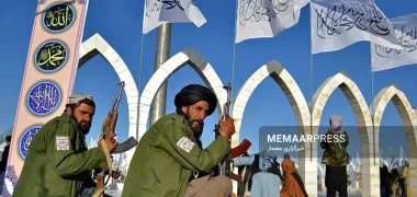 طالبان و جامعه جهانی