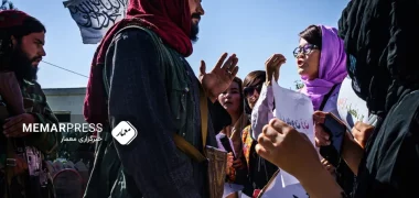 سیگار: طالبان با وضع فرامین علیه زنان و دختران، نیمی از جمعیت افغانستان را در حبس خانگی قرار داده‌اند