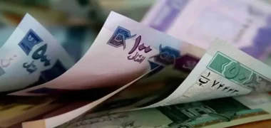 کاهش ارزش دالر در برابر پول افغانی