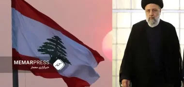 لبنان در پی شهادت رییس جمهور ایران سه روز عزای عمومی اعلام کرد