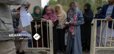 رییس یوناما: بازداشت زنان توسط طالبان «بدنامی بزرگی» به همراه دارد