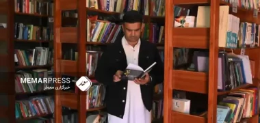 نهاد رواداری : طالبان چاپ و فروش کتاب‌های تاریخ اقوام و ملیت‌های افغانستان را منع کرد