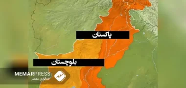 وقوع دو انفجار در بلوچستان پاکستان 23 کشته و زخمی برجای گذاشت