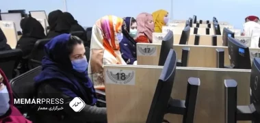 بیانیه اتحادیه اروپا و واکنش سازمان همکاری اسلامی به ممنوعیت کار زنان در افغانستان