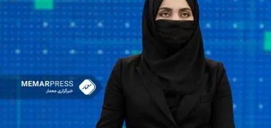 هشدار مرکز خبرنگاران افغانستان از احتمال ممنوعیت کامل کار زنان در رسانه‌ها