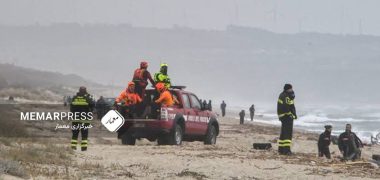 جان باختن ۳۳ نفر به شمول شهروندان افغانستان در حادثه غرق‌شدن کشتی مهاجرین در ایتالیا