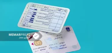 صدور گواهینامه رانندگی برای مهاجرین مجاز در ایران