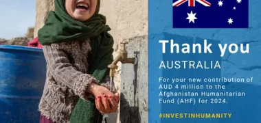 کمک ۲.۶ میلیون دالری استرالیا به افغانستان