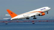 KAMAIR AIRLINE
