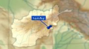 paktia province