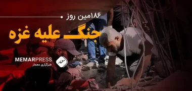 186مین روز جنگ غزه؛ تاکید دیده‌بان حقوق بشر بر لزوم تحریم همه‌جانبه اسرائیل