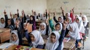اتحادیه اروپا از حق آموزش کودکان در افغانستان حمایت کرد