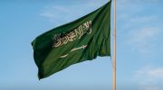 عربستان سعودی برای حمایت از دولت یمن 360 میلیون دالر کمک می کند