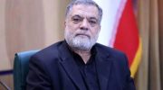 Member of Iran's National Security Commission