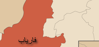 زن ۲۸ ساله فاریابی در مقابل چشمان فرزندانش تیرباران شد