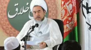 دفتر و مدرسه یک روحانی شناخته‌شده در کابل بسته شد