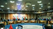 ECO Ministers of State Meeting