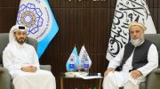 وزیر صنعت و تجارت طالبان و سفیر قطر بر گسترش روابط اقتصادی توافق کردند