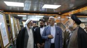 نمایشگاه آثار خوشنویسان برجسته با ابتکار رایزنی فرهنگی ایران در کابل برگزار شد