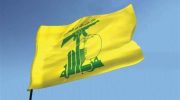 بیانیه حزب‌الله در محکومیت حمله به ایران: صهیونیست‌ها تنها زبان جنگ را می‌فهمند