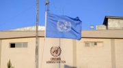 united nation