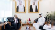Qatar and the European Union