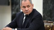 Sergei Shoigu