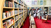 طالبان تصاویر زنان را از کتاب‌های درسی انگلیسی حذف کردند
