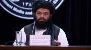 وزیر معادن طالبان : بستر سرمایه‌گذاری در معادن افغانستان فراهم شده است