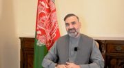 Ata-Mohammad-Noor-770x433-1-768x432.jpg