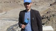Afghanistan Journalists Center