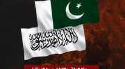 طالبان پیش‌نویس نهایی توافق صلح با پاکستان را تحویل داد