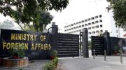 Ministry of Foreign Affairs of Pakistan