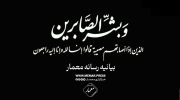 Memar-بیانیه-رسانه معمار