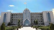 Ministry-of-Justice