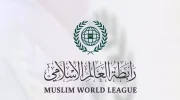 سازمان همبستگی کشورهای اسلامی: توافق آتش‌بس طالبان و پاکستان گامی مثبت برای صلح منطقه است