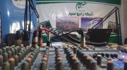 بازداشت مجدد کارمندان رسانه‌ای رادیو نسیم در دایکندی