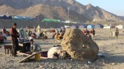 afg