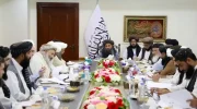 comision-taliban comision-taliban