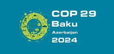 cop 219