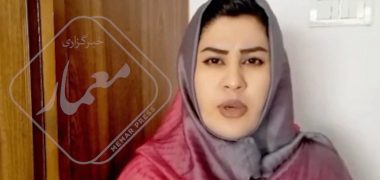 Video Thumbnail: شهروند_خبرنگار.    به طالبان باج ندهید