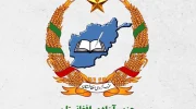 حزب آزادی افغانستان: توافق‌های محرمانه طالبان و پاکستان نتیحه‌ای جز جنگ، ویرانی ندارد