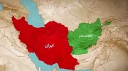 نخستین نمایشگاه سرمایه‌گذاری ایران و افغانستان برگزار می شود