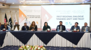نشست اسلام‌آباد
