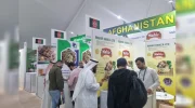 حضور پنج شرکت افغان در نمایشگاه کشاورزی عربستان سعودی با حمایت سازمان ملل